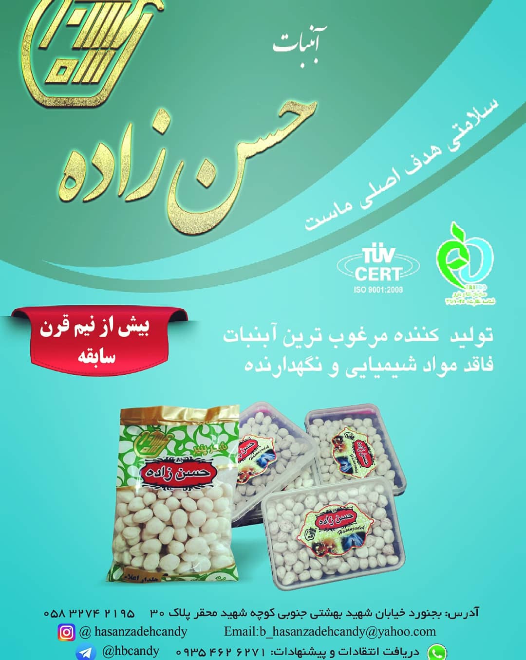 پیش‌نویس ۲۳